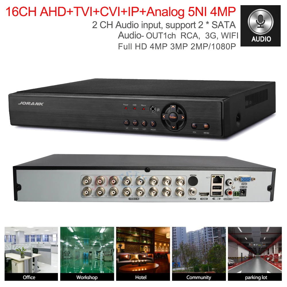 Система видеонаблюдения 5 в 1 16 каналов AHD DVR 1080P AHD-HD 4 МП 3 Мп 2 1920*1080 NVR HVR |