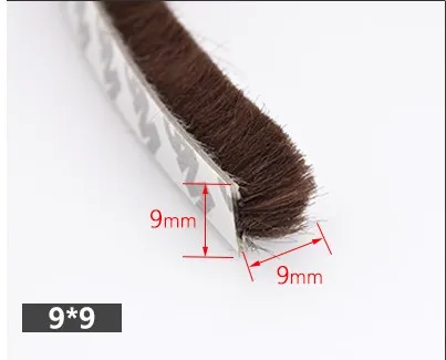 1 м самоклеящаяся уплотнительная ветрозащитная прокладка для домашней двери