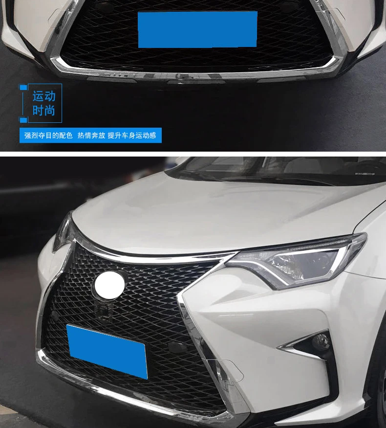 Автомобильный Стайлинг для Toyota RAV4 RAV-4- Lexus стиль спереди/после двигателя машина решетка гриль сети капот палка крышка отделка