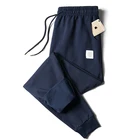 Штаны спортивные мужские осенне-зимние для бега, тренировок и фитнеса, хлопок спортивные штаны