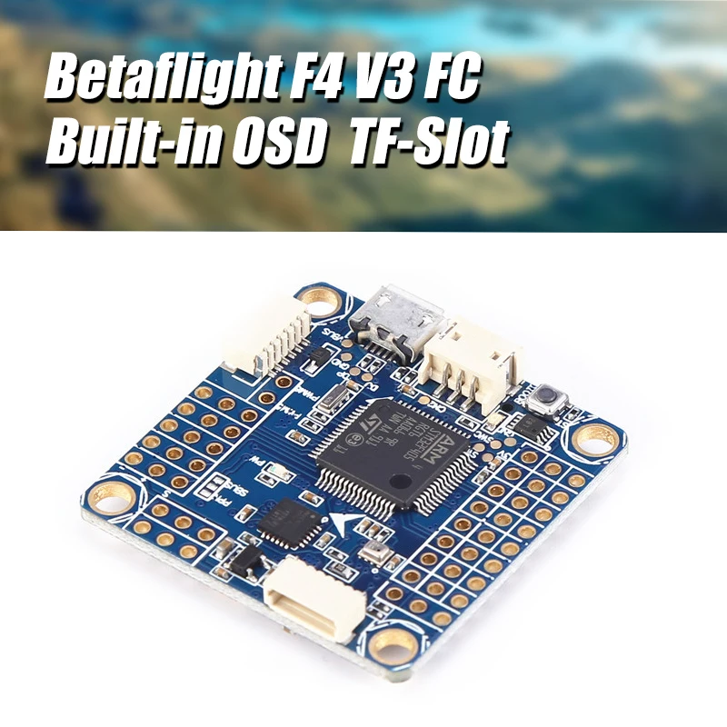 Контроллер полета Omnibus F4 V3 V3S LC Betaflight Бортовая плата барометр OSD TF BN880 Квадрокоптер
