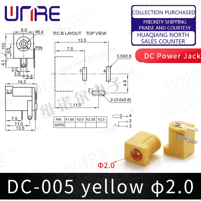 Женский Разъем питания постоянного тока черный белый красный желтый фиолетовый