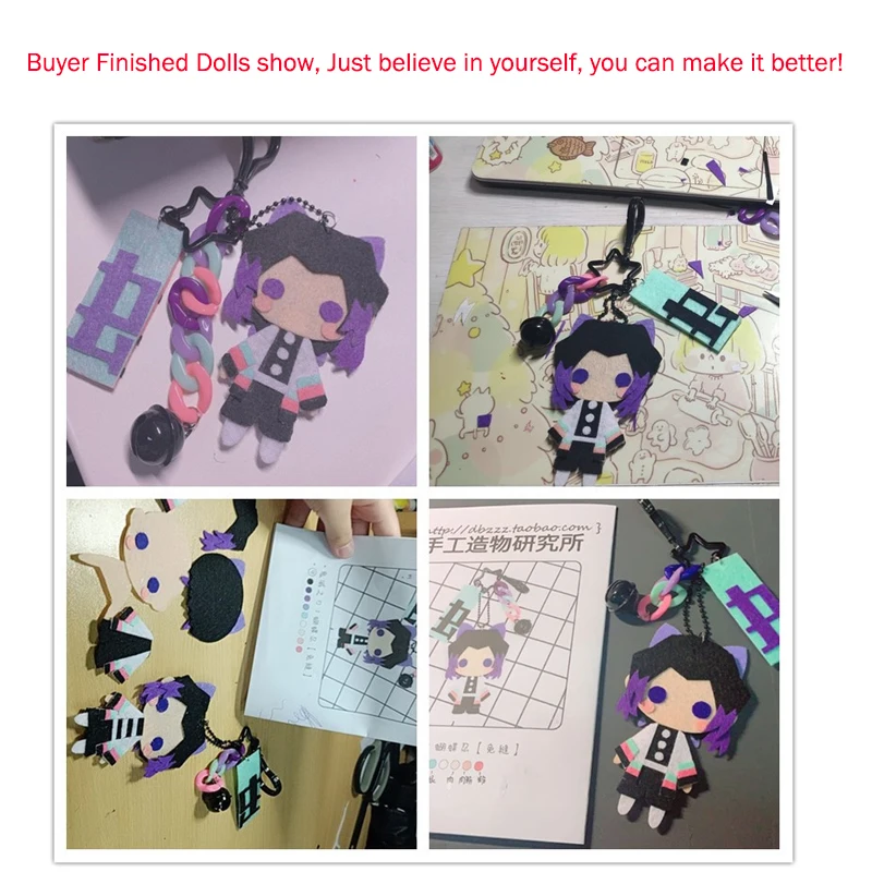 100% ручная работа DIY Материал милая японская аниме рассекающий демонов раньше Kamado