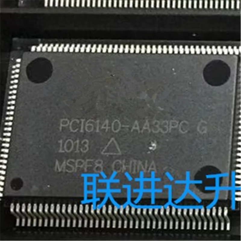 

1 PÇS/LOTE PCI6140-AA33PC IN STOCK