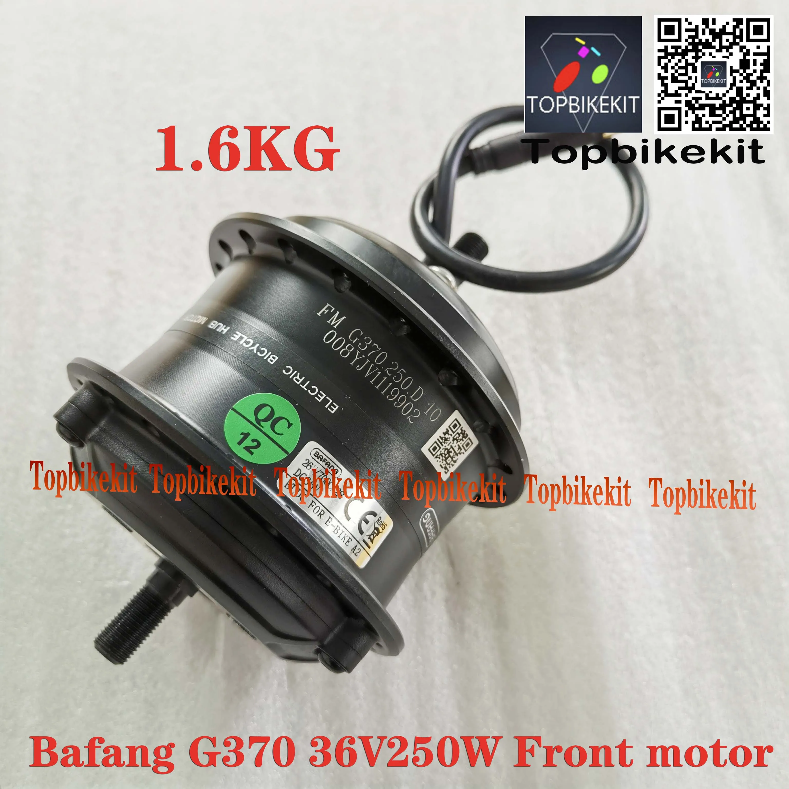 8fun 1 6 кг G370 36V250W передний мотор/ультралегкий мотор Bafang для