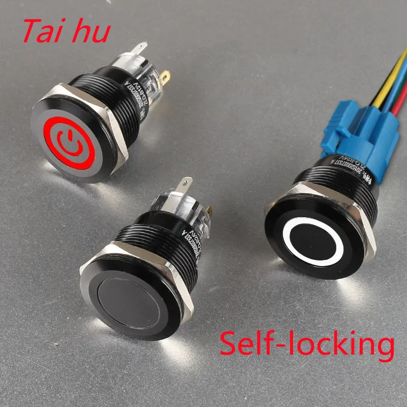 

16mm Alumina Black Body Waterproof Press Power Metal Push Button Switch LED Light 3V 5V 12V 24V 220V Fixation Latching Self-Lock