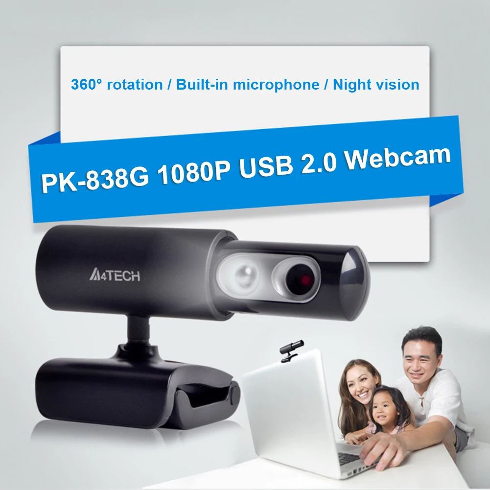 Фотокамера портативная 12 МП 720P HD USB 2 0 | Компьютеры и офис