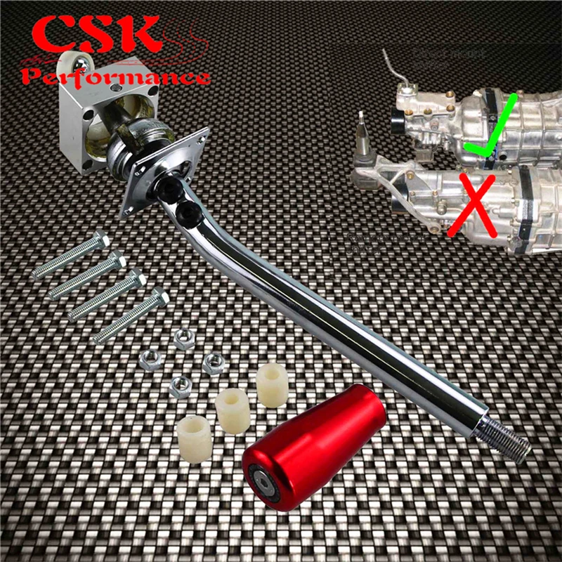 Короткий переключатель передач и ручка переключения для Toyota Supra 5 Speed W50 W55 W57 W58 R154