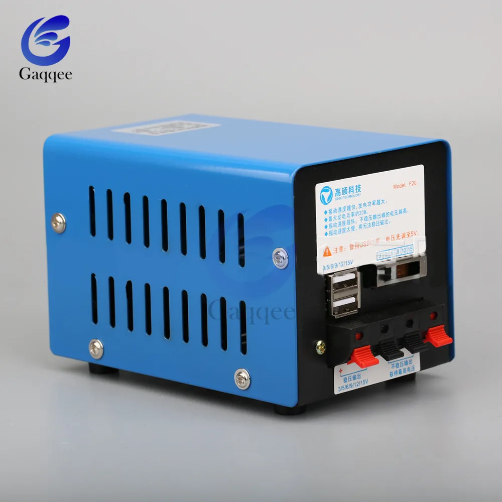 Аварийный ручной динамотор высокой мощности портативный генератор с USB-зарядкой