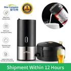 Портативная пивная пенная машина Starcompass, для разливочного пива в бутылках и консервированного пива, портативная пивная пенная машина, гироскоп