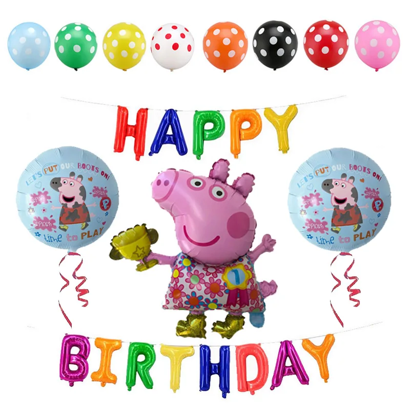 George8 Peppa Pig, Джордж, воздушные шары, вечерние, для комнаты, фигурки, фольга, воздушные шары, игрушки для детей, Свинка Пеппа, игрушки, мультфильм, баллон, подарок на день рождения - Цвет: George8