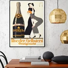 Roeder Gelbstern Orangensekt, винтажный постер для еды и напитков, наклейка или печать на холсте, идея для подарка, Настенный декор для столовой, гостиной