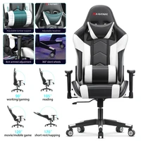 ergonomic gaming chair with footrest high quality gaming chair ergonomic computer racing chair support home office