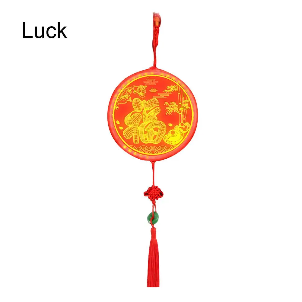 2020 New Year Chinese Spring Festival Lantern Hanging Light Character Pattern Lamp For Home Decoration | Дом и сад