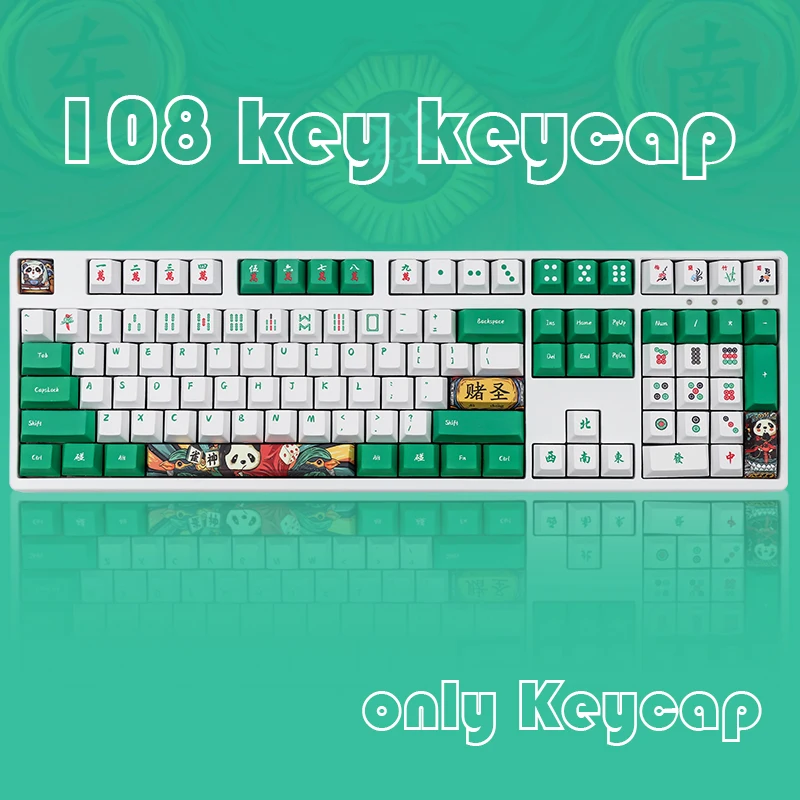 Колпачки для клавиш китайского Маджонга вишневого профиля колпачки PBT