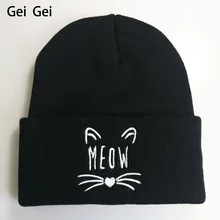 Женская зимняя Модная вязаная шапка Meow с милым котом для девочек