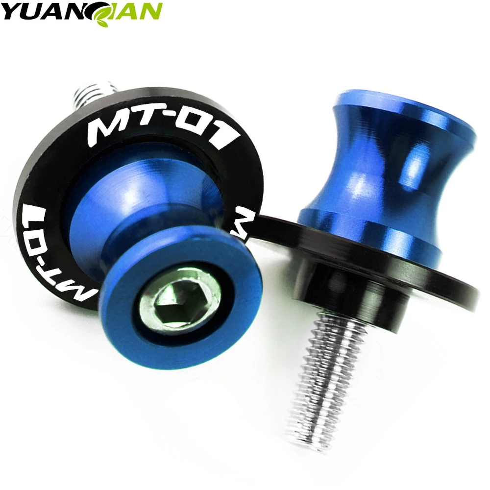 Маятниковые катушки для мотоцикла слайдер 6 мм поворотные винты слайдеры
