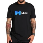 Футболка Matic с монетами, многоугольная Мужская футболка из мягкого 100% хлопка премиум-класса с принтом криптовалюката, европейские размеры