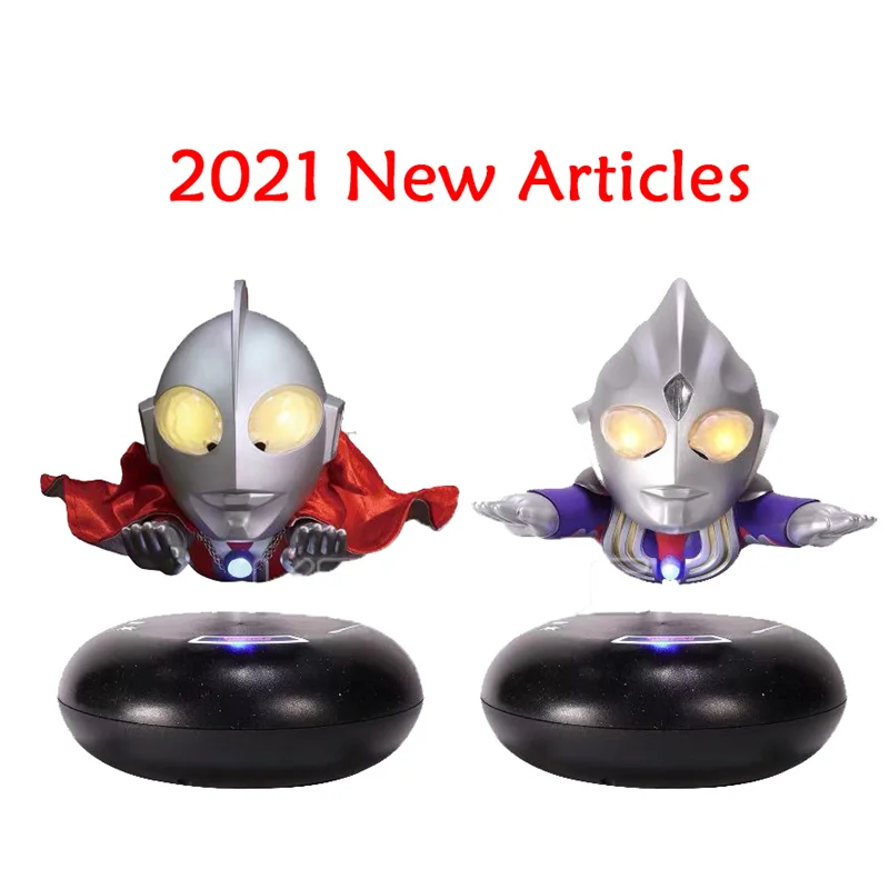 

2021 new Ultraman magnetic levitation sound and light toy party gift cool birthday surprise gift
