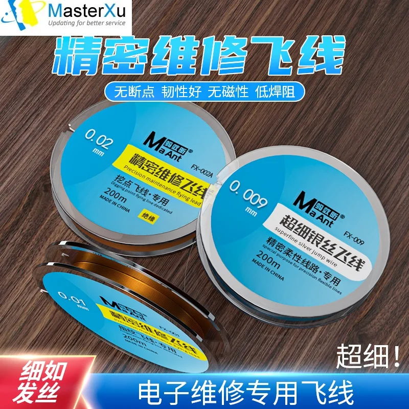 

MaAnt 0.01mm 0.02mm Insulation 0.02mm 0.09mm Uninsulated Jumper Wire For Mobile Phone Motherboard PCB Logic Board Repair Wire