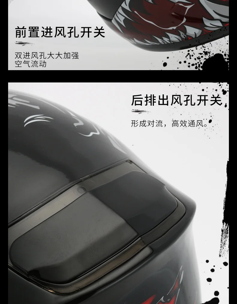 New ECE Certification YOHE Full Face Motorcycle Helmet Cross-country Moto Running helmets with PC Lens visor made of ABS