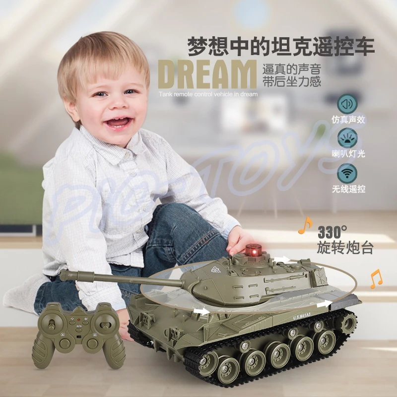 Детский подарок на день 2 4G 1/30 RC большой Военный танк электрический пульт