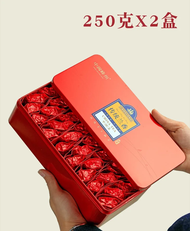 

Xinzong Anxi Xianghua Alpine Tie Guanyin Tea Tea New Tea Orchid Fragrance Fragrant Anxi Tie Guanyin Tea 500G