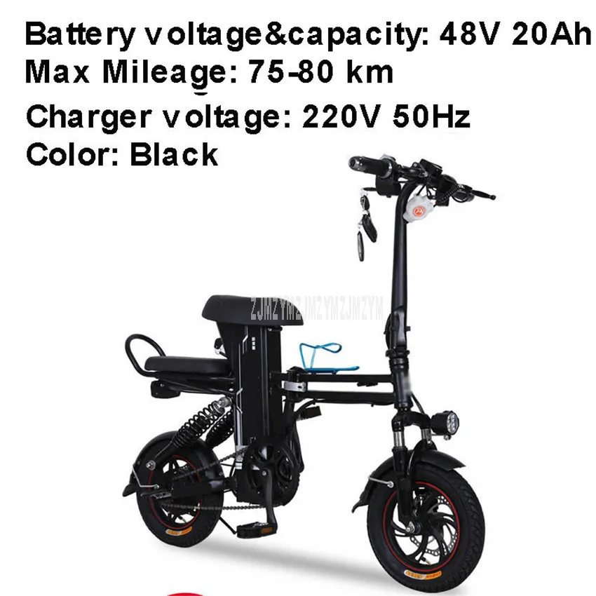 A1 350W Мини складываемый Электрический велосипед для взрослых простой электрический велосипед вместо Wolking City Ebike для мужчин/женщин 48V 15AH/20AH/25AH - Цвет: 20AhBlack220VCharger