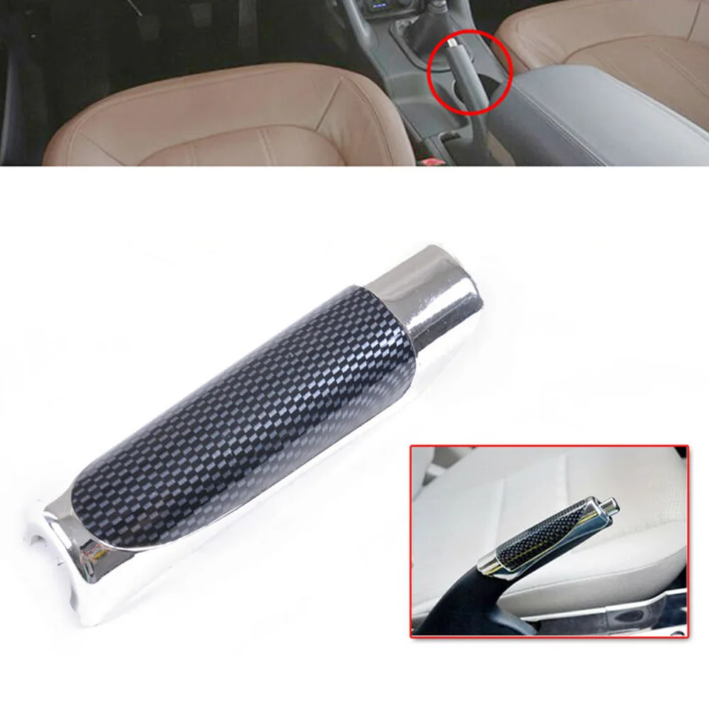 

Plastic Hand Brake Cover Decorate Mouldings Universal Carbon Fiber Style