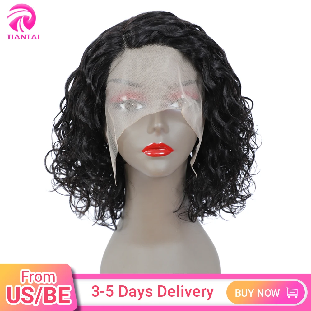 TIANTAI Water Wave Wig Short Bob Wig Short  Pixie Cut Wigs Human Hair Part Lace Wigs Woman Brazilian Remy  Hair Wig 180 Density
