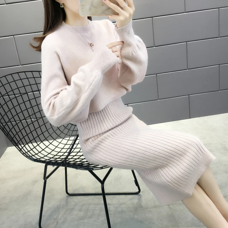 Autumn Winter Womens Long Sleeve Pullover Sweater+Strap Dress Sets Solid Color Knit 2 Piece Set Ladies Casual Knitted Suit 1600 |