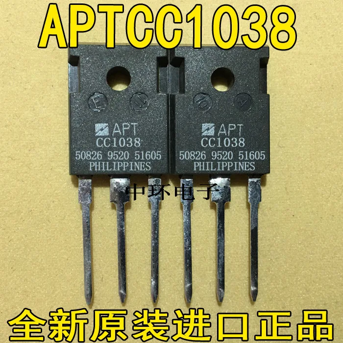 1 шт./APTCC1038 CC1038 |