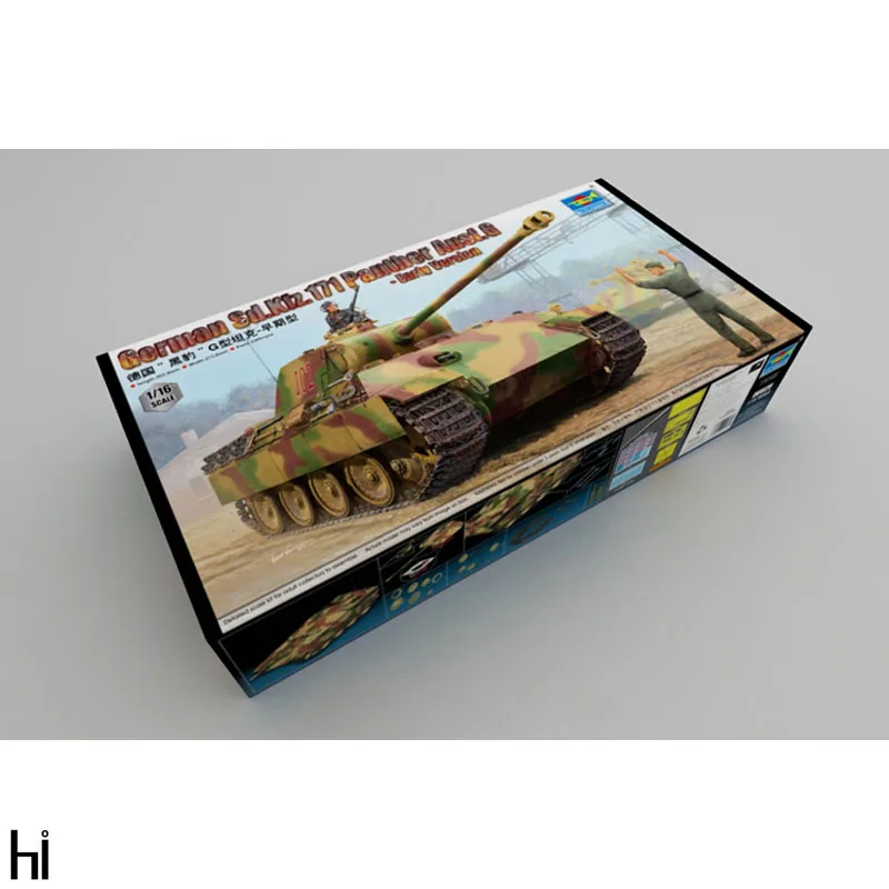 

TRUMPETER 00928 1/16 GERMAN SD.KFZ.171 PANTHER AUSF.G Tank Toy Plastic Assembly Model Building Kit
