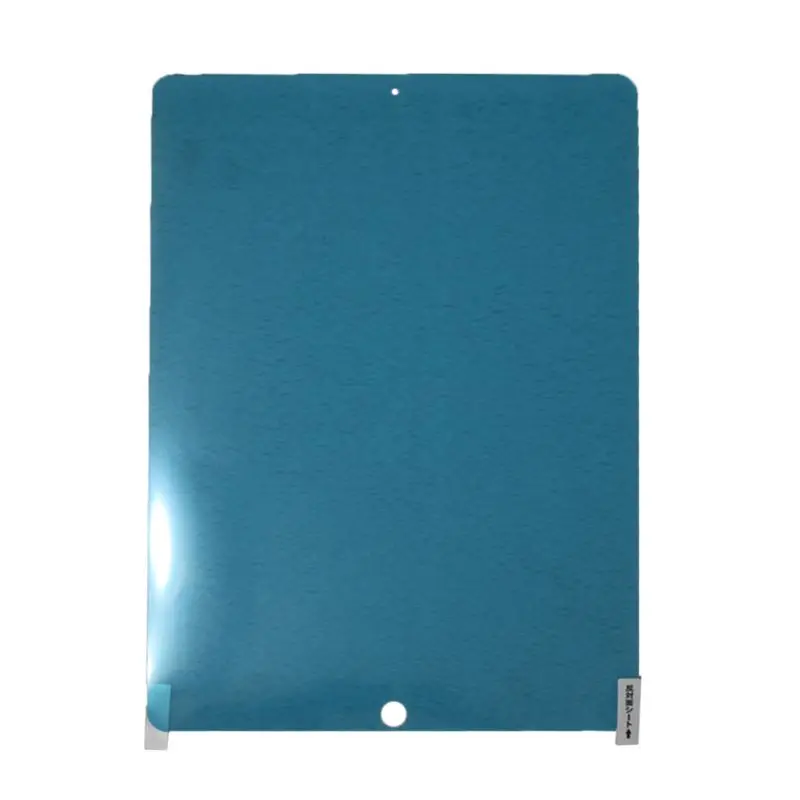 

Paper Screen Protector Film Matte PET Anti Glare Painting For i Pad 9.7 Pro