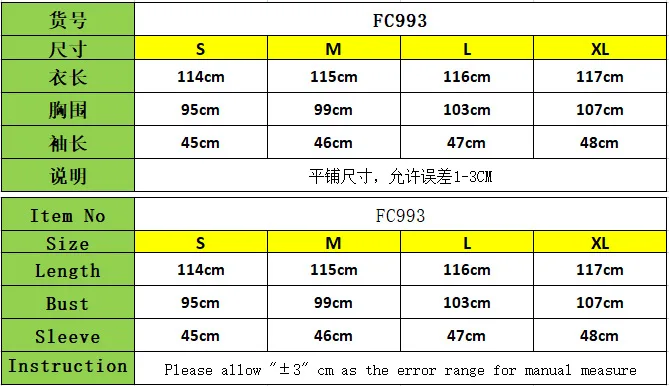 

WEPBEL Loose Square Collar Dresses Fashion Women Clothing Dress Solid Color Straight Puff Sleeve Big Swing Loose Dress