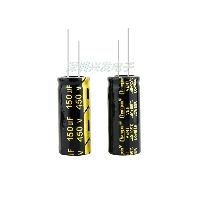 3 шт. высокочастотный низкоомный электролитический конденсатор 150 мкФ 450 размер