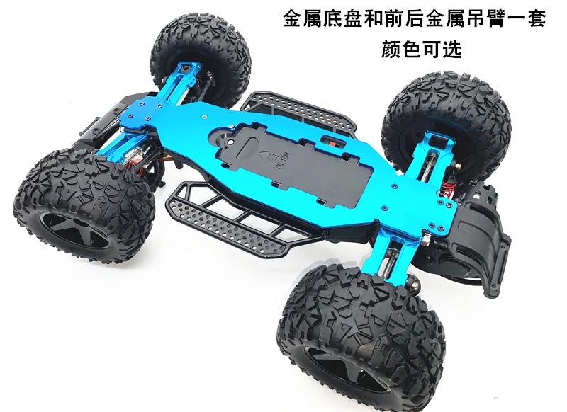 Пульт дистанционного управления Subotech BG1513 BG1525 BG1508 BG1518 универсальные обновленные