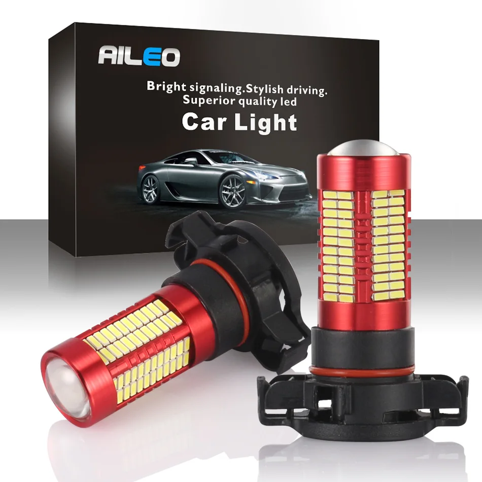 AILEO супер высокая яркость без ошибок canbus PS24W LED PSX24W 5202 5201 h16 (ЕС) 5205 9009 PS19W