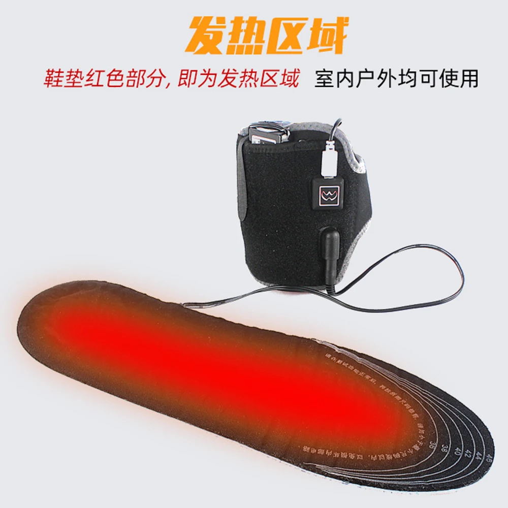 Мотоциклетная обувь с подогревом стельки зимние теплые мото Стельки С