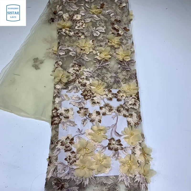 3D Тюль кружевная ткань с бусинами 5 ярдов модная красная африканская 2020 Высокое