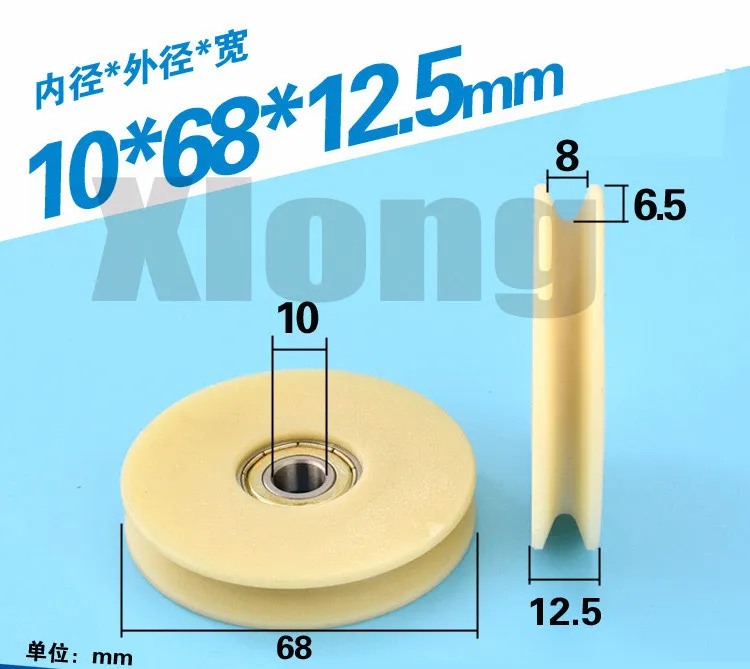 

2pcs 10*68*12.5mm V-Groove Grooved Wire Wheel Elevator Steel Wire Nylon Wear-Resistant 6000 Bearing Pulley