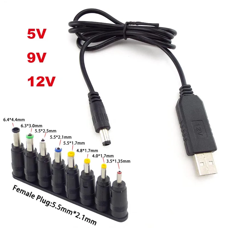 USB к DC кабелю питания Универсальный разъему зарядный кабель шнур разъем адаптер