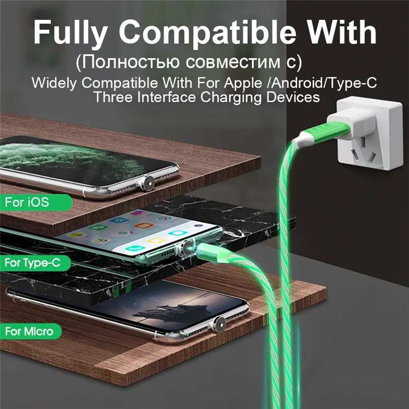 Магнитный кабель со светодиодной подсветкой Micro USB для Xiaomi Type C зарядный Huawei Samsung