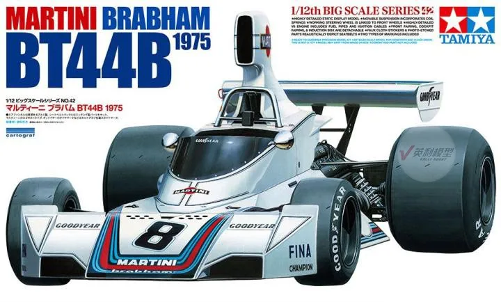 

Tamiya plastic assembly car model 1/12 Brabham BT44B Martini painting F1 racing car 1975 adult collection DIY model kit #12042
