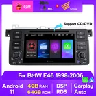 PX5 Android 11 Автомобильный мультимедийный плеер радио аудио 1DIN Авторадио CarPlay Авто GPS для BMW E46 Rover 75 Coupe 318320325330335