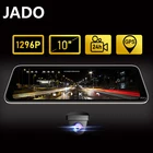 Видеорегистратор JADO HD 1296P, автомобильная камера с 10-дюймовым дисплеем, 24 часовым мониторингом парковки, IPS-экраном