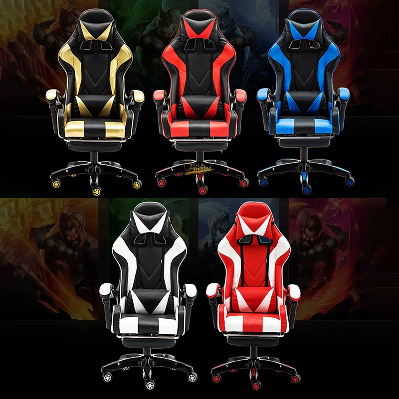Вращающийся стул игровое кресло офисные стулья для босса Интернет компьютерные