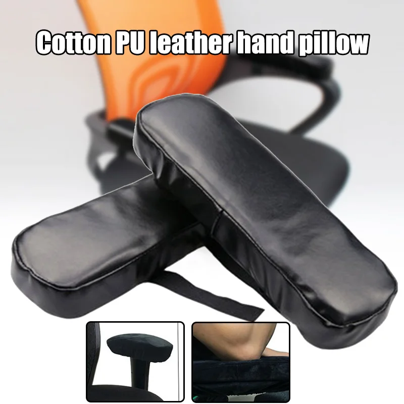 

Wheel Chair Armrest Pad Cover Elbow Pain Relief Cushion Memory Foam PU Leather Office TY53