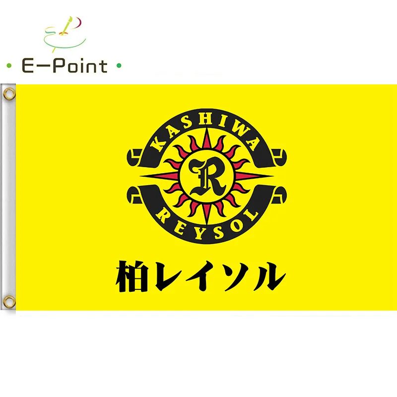

Japan Kashiwa Reysol 3ft*5ft (90*150cm) Size Christmas Decorations for Home Flag Banner Gifts