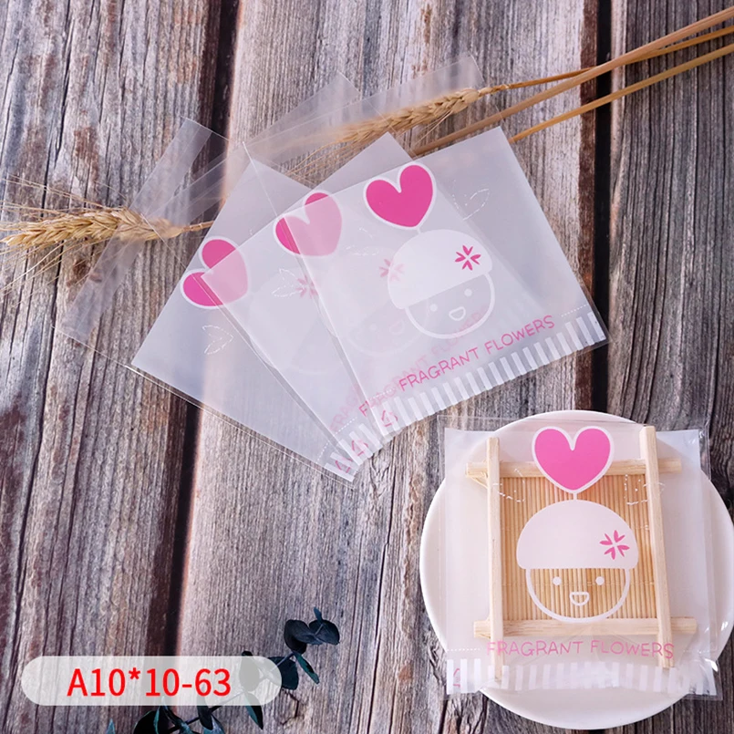 50 шт. милый мультяшный розовый воздушный шар самоклеящаяся сумка белая матовая